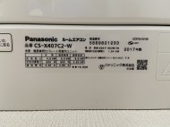 Panasonic 2017年製CS-X407C2-W