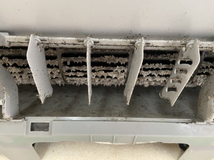 吹出し口を開くと