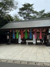 参門