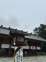 拝殿