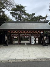 参門