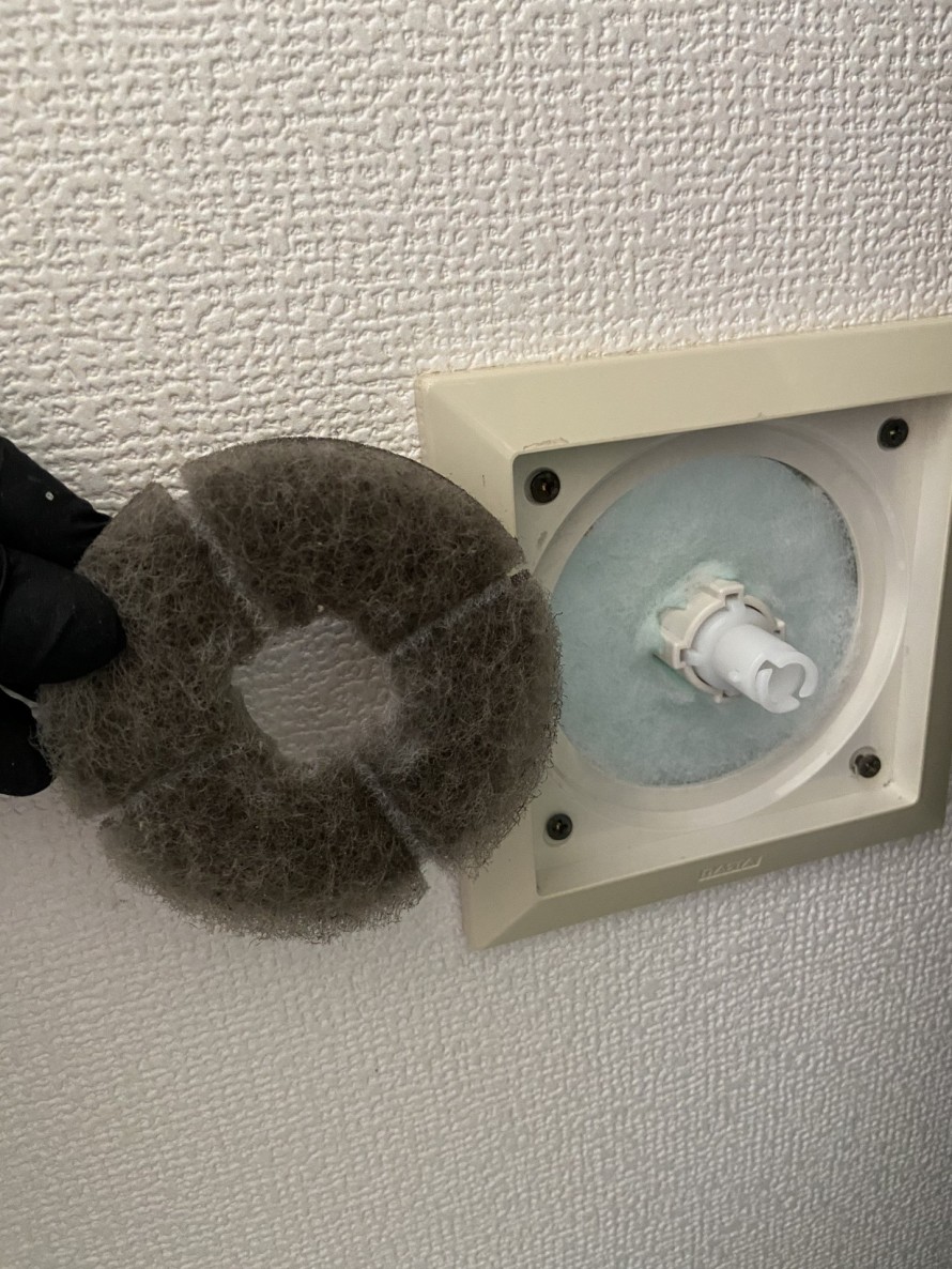 交換完了
