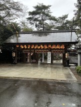 参門