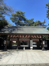 参門