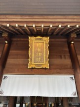 IMG_9490-e1759394149213