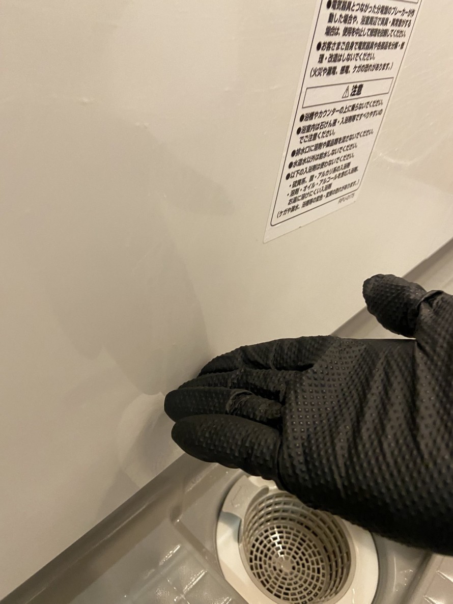 IMG_9924 洗浄後のエプロン